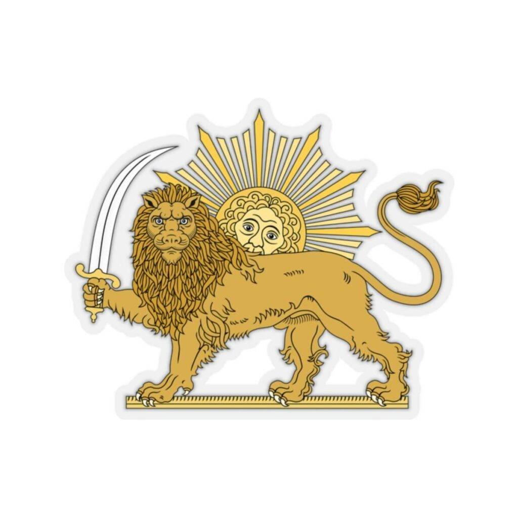 The Lion And Sun Shir O Khorshid Kiss Cut Stickers Made In Usa Only